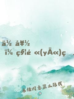 你好，秦醫(yī)生